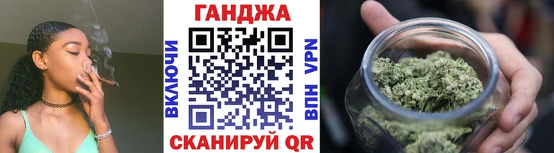 Купить закладку A-PVP Амфетамин ГАШИШ Меф мяу мяу Карасук