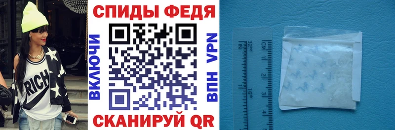 Купить  Карасук  АМФ 97% 
