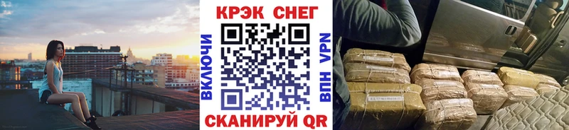 Cocaine Колумбийский  Купить закладки  Карасук 