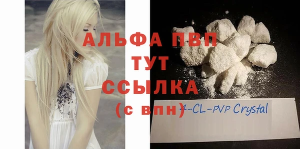 2c-b Заводоуковск