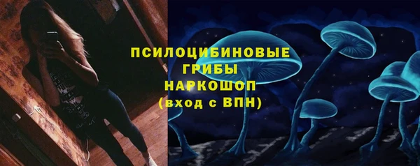 герыч Заволжье