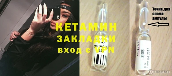 прущие крисы Заволжск