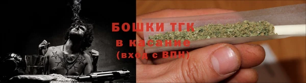 герыч Заволжье