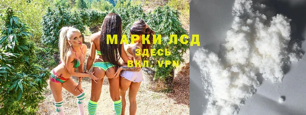 прущие крисы Заволжск