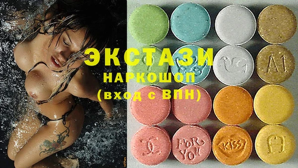 герыч Заволжье