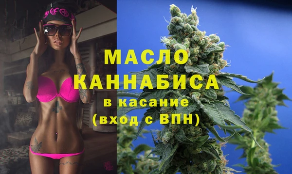 2c-b Заводоуковск