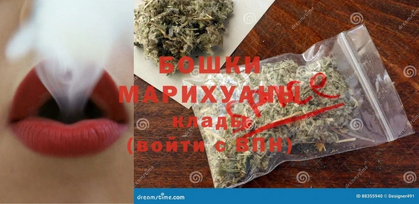 герыч Заволжье