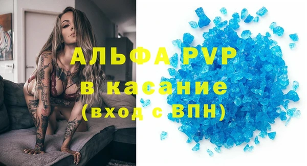 2c-b Заводоуковск