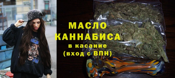 прущие крисы Заволжск