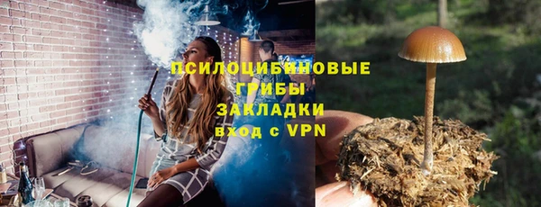 прущие крисы Заволжск