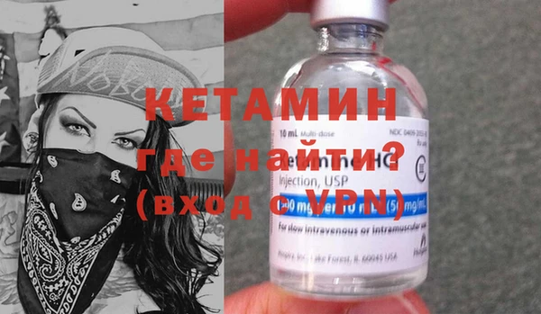 2c-b Заводоуковск