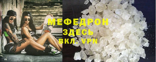2c-b Заводоуковск