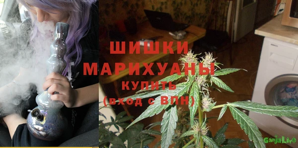 прущие крисы Заволжск
