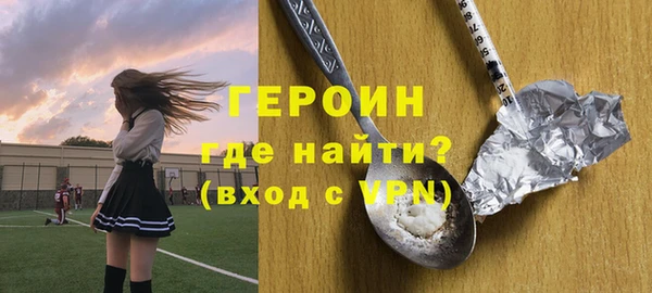 прущие крисы Заволжск