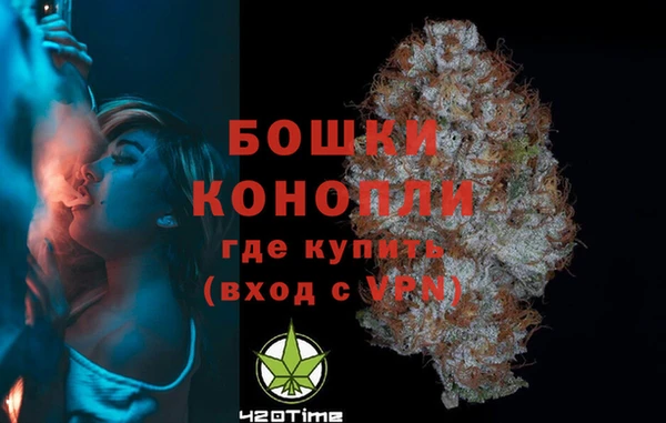 герыч Заволжье