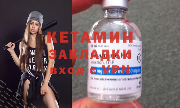 PSILOCYBIN Зеленокумск