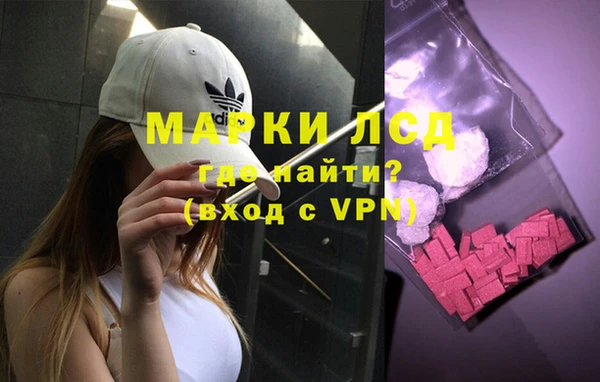 прущие крисы Заволжск