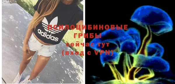 герыч Заволжье