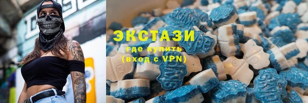 2c-b Заводоуковск