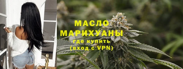2c-b Заводоуковск