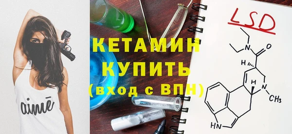 герыч Заволжье