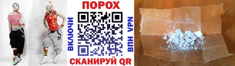МЕТАМФЕТАМИН витя  Купить  Карасук 